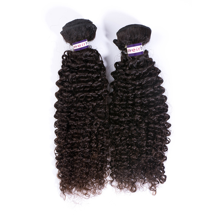 9A Brazilian Kinky Curly Human Hair